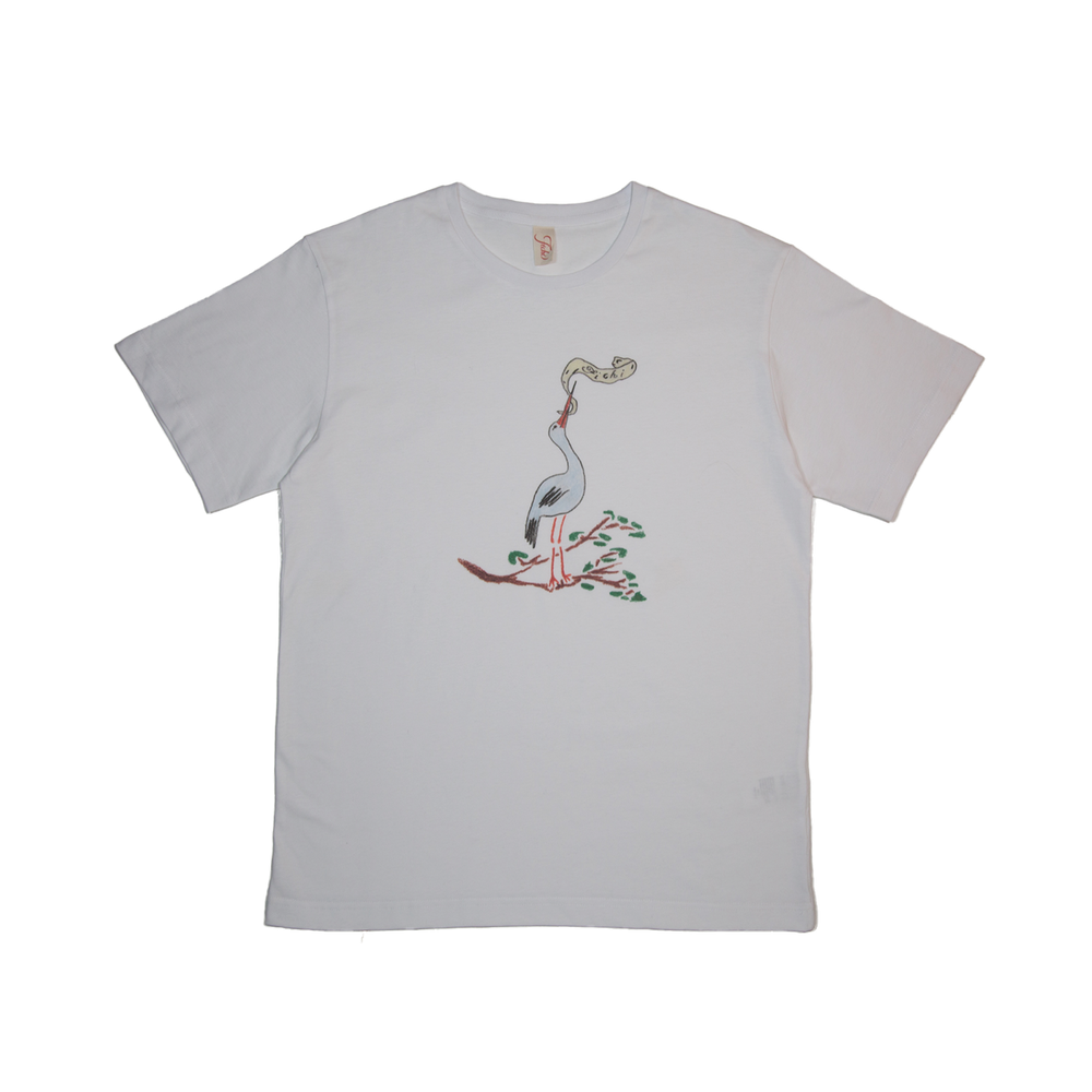 the stork with banner